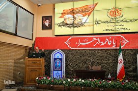 همایش «بصیرت در مکتب سلیمانی»