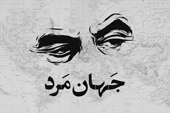 فیلم | ما مسیحیان مدیون حاج قاسم هستیم