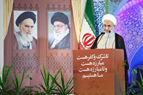 سردار سلیمانی زمینه ظهور منجی را فراهم کرد