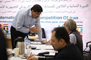 ادامه مرحله مقدماتی مسابقات بین‌المللی قرآن ایران + عکس