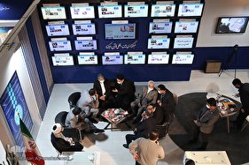 غرفه ایکنا در نمایشگاه دستاوردها و توانمندی‌های جهاددانشگاهی