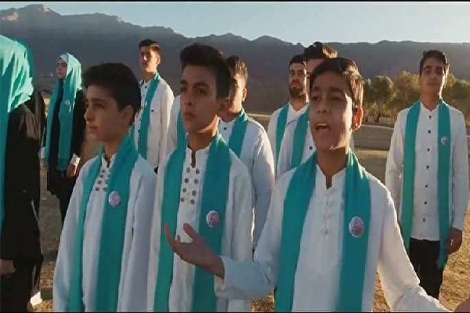 نماهنگ | نسل امید