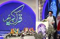 مسابقات بین‌المللی قرآن ایران تنها مسابقه لغونشده در ایام کروناست