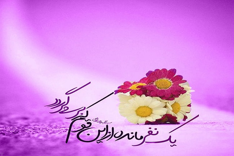  جشن میلاد ولی عصر(عج) برای دانش‌آموزان البرزی