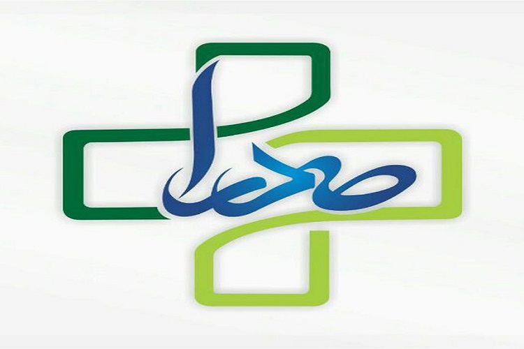 آغاز ثبتنام مدارس صدرای البرز آغاز ثبتنام مدارس صدرای البرز