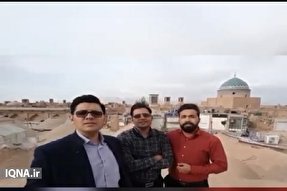 فیلم | بازخوانی تواشیح «اسماءالحسنی»