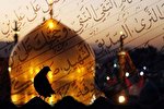 قرائت همگانی صلوات خاصه امام رضا(ع) در بقاع متبرکه البرز