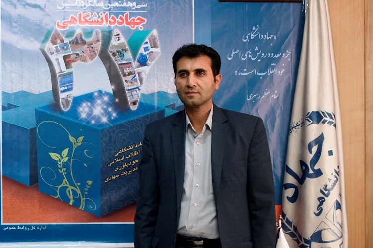 جهاددانشگاهی، مصداق تحقق باور«ما میتوانیم» / تکیه بر خلاقیت و کار جهادی رمز موفقیت است جهاددانشگاهی، مصداق تحقق باور«ما میتوانیم» / تکیه بر خلاقیت و کار جهادی رمز موفقیت است