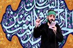 دعوت «مجید بنی‌فاطمه» از قاریان قرآن و تأکید بر تلاوت جمعی در هیئات + فیلم