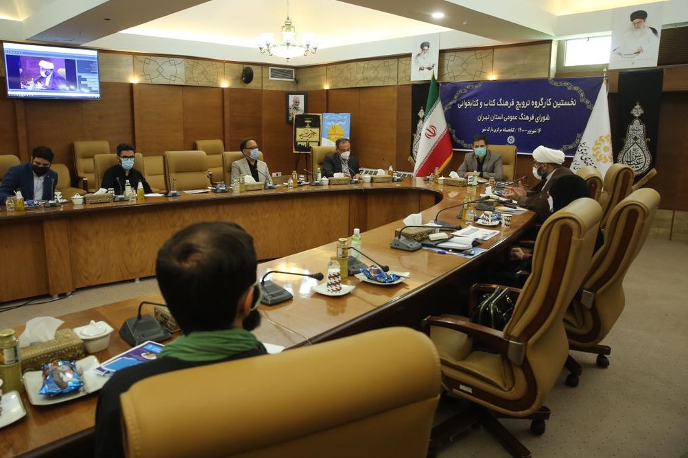 اربعین و میزبانی برنامه‌های فرهنگی با محور کتابخوانی