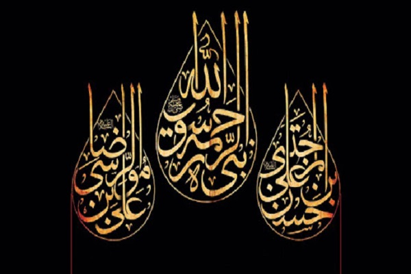 مراسم عزاداری آخر ماه صفر از سوی مؤسسه روشندلان برگزار می‌شود