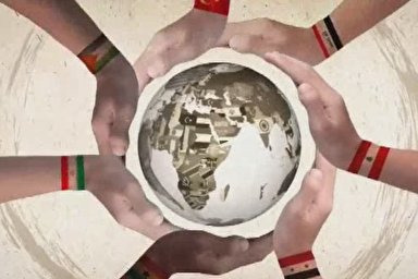 موشن گرافیک | وحدت، با هم بودن است نه مثل هم بودن