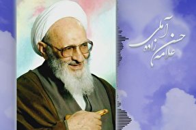 پادکست | آنچه را در دل بود اظهار آن مشکل بود