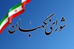 مردم ایران در 12 فروردین با حضور آگاهانه نظام سیاسی مبتنی بر اسلام را بنا کردند