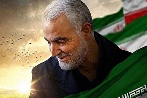شهید سلیمانی نماد جاودان مقاومت است