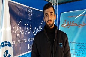 فیلم | راه حاج قاسم ادامه دارد