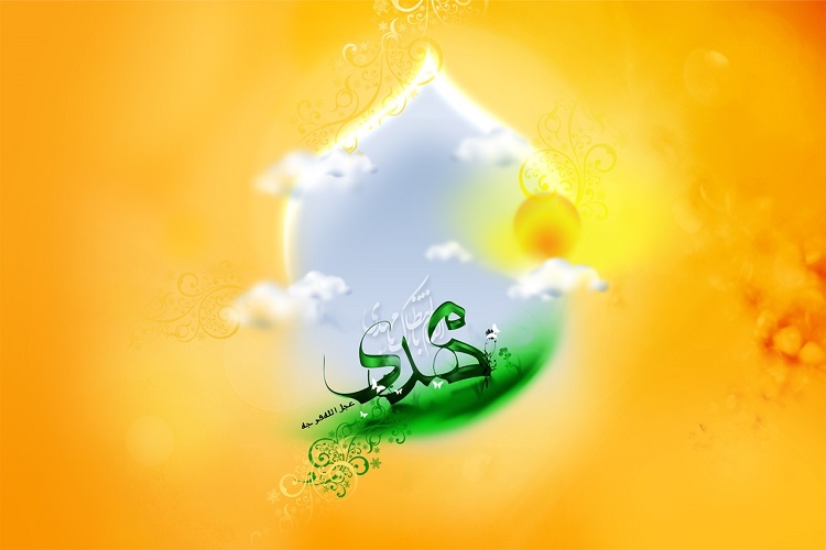 ظهور مهدی موعود