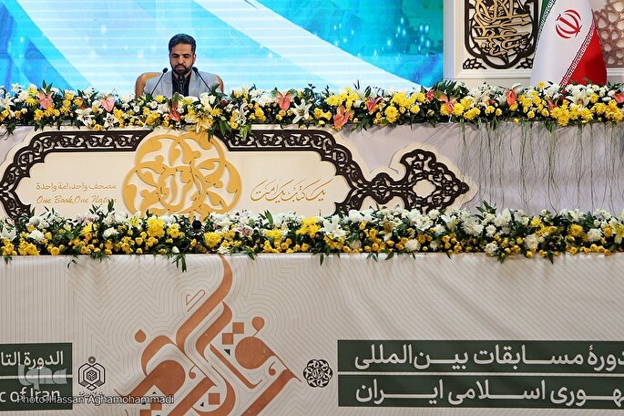 لزوم توجه بیشتر به رشته‌ ترتیل قرآن که از اشتراکات جهان اسلام است