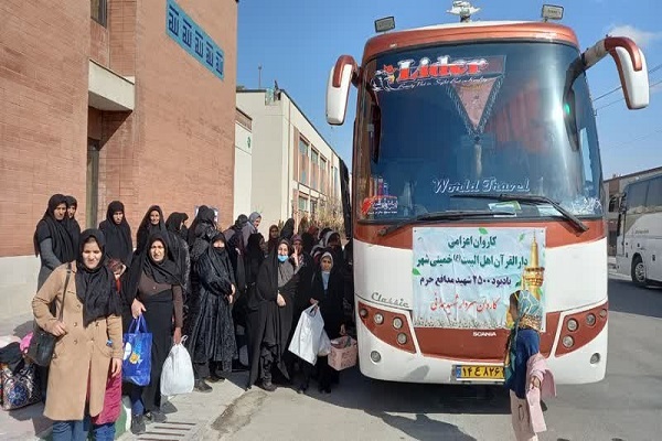 اعزام ۲۵۰۰ زائر اولی به مشهد از سوی دارالقرآن اهل‌بیت‌(ع)