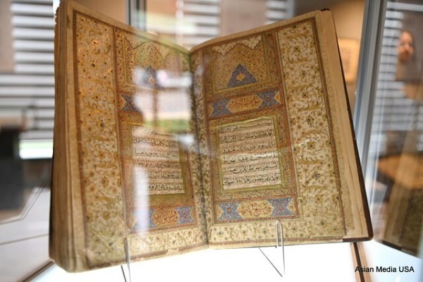 افتتاح نخستین موزه قرآن در شیکاگو