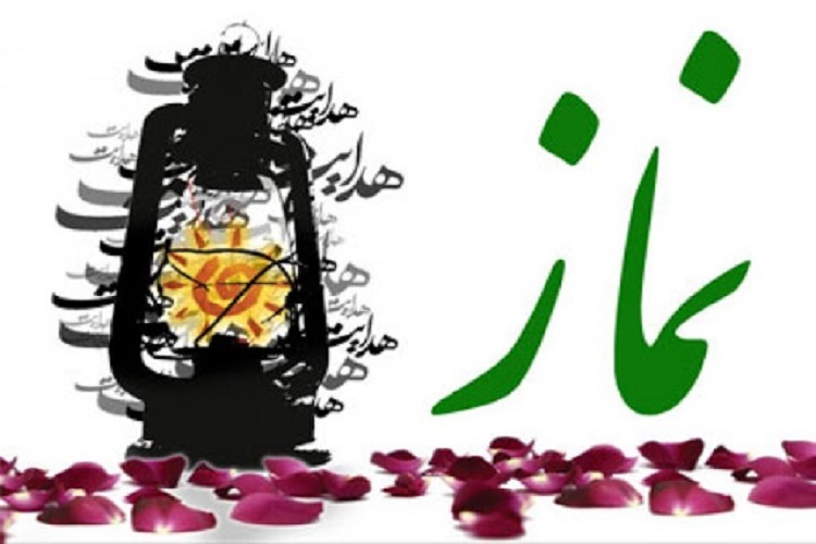  جشنواره نماز «فجر تا فجر» 
