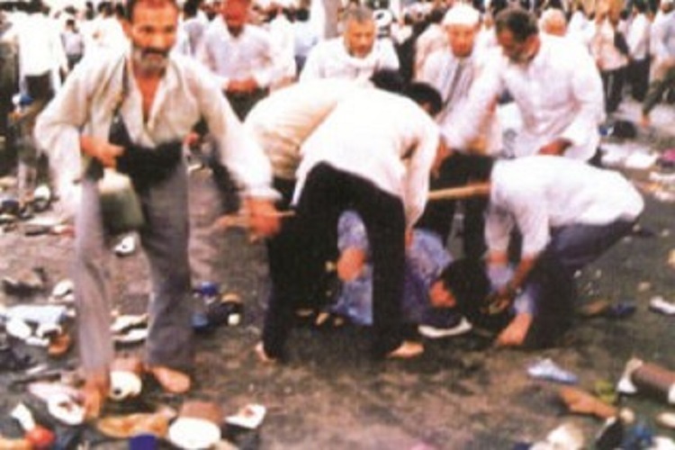 جمعه خونین مکه جمعه خونین مکه