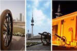 کاخ نایف کویت در فهرست میراث اسلامی قرار گرفت + عکس