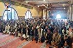 «هیهات من الذله»؛ شعار ویژه‌برنامه عاشورایی در یمن