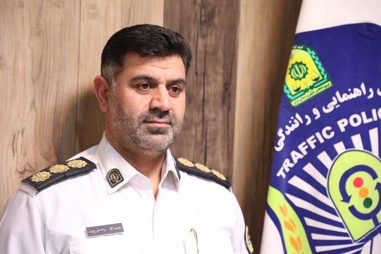 حمدالله رحمتی پور رئیس پلیس راهنمایی و رانندگی البرز