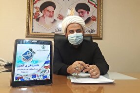 توزیع 50 هزار پرس غذا بین عزاداران حسینی در کردستان