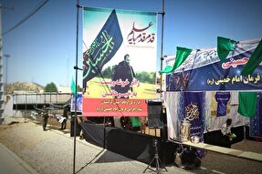 راه‌اندازی ۱۰ موکب اربعین در مریوان