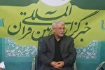 راهپیمایی ۶۰۰ پوینده قرآنی نوجوان در همدان
