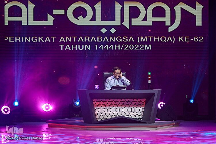 افتتاحیه مسابقات بين‌المللی قرآن مالزی
