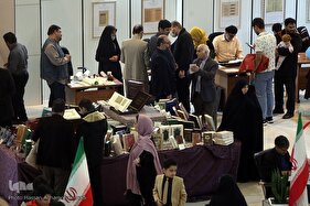 اولین شب نمایشگاه بین‌المللی قرآن