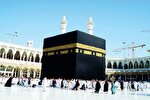 فراخوان دارندگان اسناد حج برای تکمیل ظرفیت‌ کاروان‌های خالی