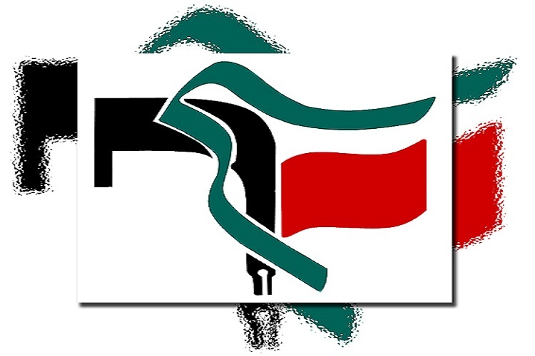 بسیج دانشجویی