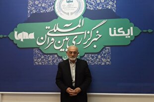 خاطرات پیشکسوت قرآنی همدان از مبارزات دانشجویی، اسارت و جانبازی در کمیته مشترک