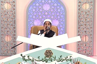 فیلم | چهارمین روز مسابقات بین‌المللی قرآن دانش‌آموزی