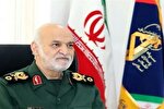 دعوت فرمانده سپاه امام رضا(ع) از مردم برای شرکت گسترده در انتخابات