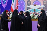 تجلیل از بانوان قرآنی در سومین محفل «خیرات حسان» + عکس
