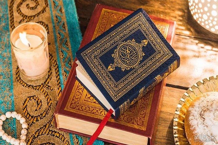طرح تلاوت نور
