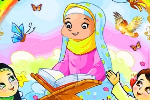 ثبت‌نام دوره فشرده پیش‌دبستانی قرآنی در دارالقرآن پرند