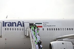 اولین کاروان زائران البرزی راهی سرزمین وحی شدند