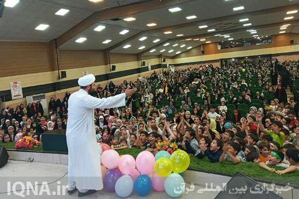جشن «بچه‌های آفتاب» در کرج برگزار شد + عکس
