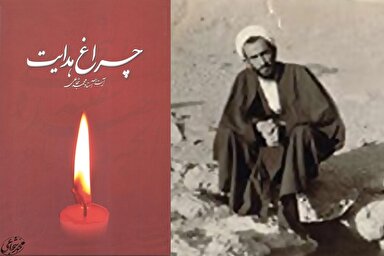 صوت | روایت امام سجاد(ع) از شب عاشورا