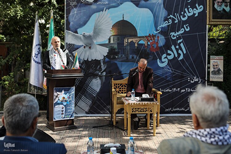 نشست «از طوفان الاقصی تا صبح آزادی» در ایکنا
