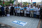 فیلم | تجمع کادر درمان دانشگاه علوم پزشکی تبریز در محکومیت جنایت اسرائیل