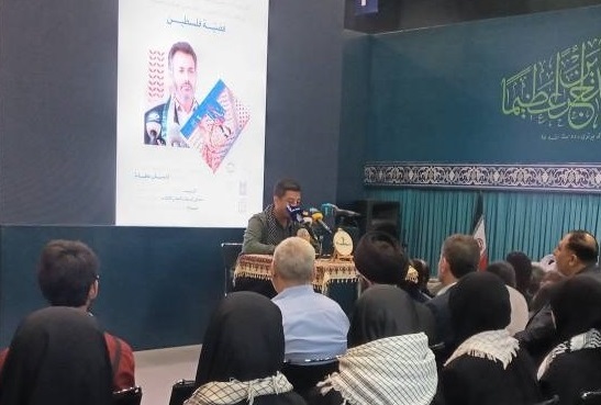 انقلاب اسلامی بدون آزادی فلسطین ناقص است