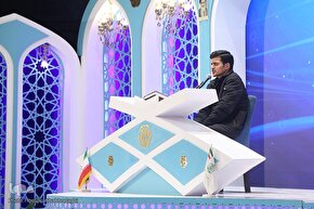 هفتمین روز مسابقات سراسری قرآن- نوبت عصر