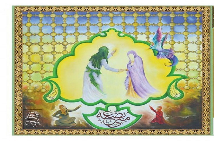 نمایشگاه مشکات فاطمی نمایشگاه مشکات فاطمی